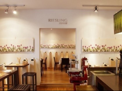 照片: Wein Cantina