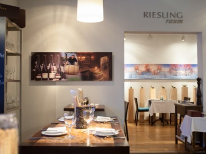 照片: Wein Cantina